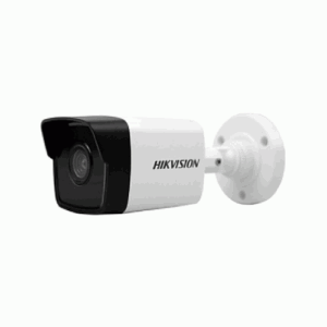 Hikvision DS-2CD1041G0-I 4MP IP Outdoor Bullet Camera (Entry Level)