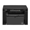 Canon MF3010 – Compact Monochrome Laser Printer for Printing, Scanning, and Copying
