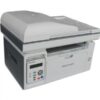 pantum-1200x1200 Pantum M6559NW Monochrome Laser Printer (Print, Scan, Copy, Fax)