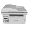pantum1-1200x1200 Pantum M6559NW Monochrome Laser Printer (Print, Scan, Copy, Fax)