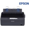 LQ3502-1200x1200-1200x1200 Epson LQ-350 Dot Matrix Printer